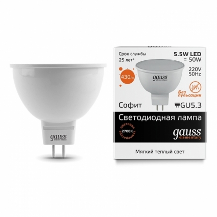 Gauss Лампа cветодиодная GU5.3 5.5W 2700K полусфера 13516 цвет белый