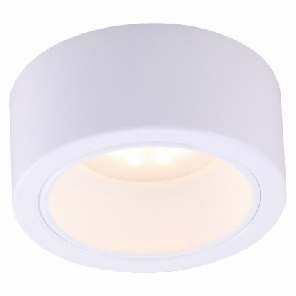 Потолочный светильник Arte Lamp Effetto A5553PL-1WH в современном стиле, цвет белый