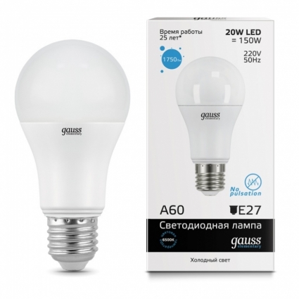 Gauss Лампа cветодиодная E27 20W 6500K шар матовый 23239 цвет белый