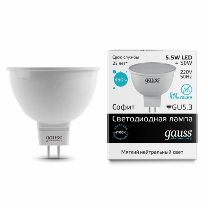 Gauss Лампа cветодиодная GU5.3 5.5W 4100K полусфера матовая 13526 цвет белый
