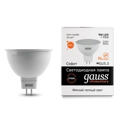 Gauss Лампа светодиодная GU5.3 9W 2700K полусфера матовая 13519 цвет белый