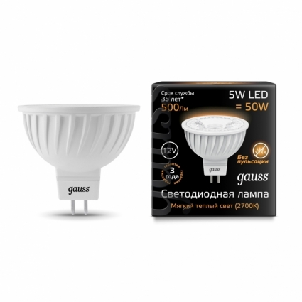 Gauss Лампа светодиодная GU5.3 5W 2700K полусфера матовая 201505105 цвет белый