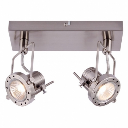 Спот Arte Lamp Costruttore A4300AP-2SS в стиле лофт, цвет серебро, мощность 100 Вт