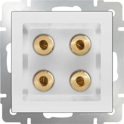 Werkel Акустическая розетка х4 белая WL01-AUDIOx4 4690389059155 цвет белый