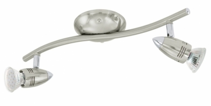 Спот Eglo Magnum-LED 92642 в современном стиле, цвет матовый никель