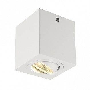 Потолочный светодиодный светильник SLV Triledo Square CL 113941 в современном стиле, цвет белый