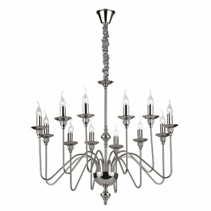 Подвесная люстра Ideal Lux Artu SP12 в стиле арт-деко, цвет матовый никель, мощность 480 Вт