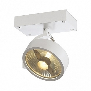 Спот SLV Kalu 147301 цвет белый, мощность 75 Вт
