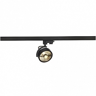 Трековый светильник SLV Kalu Track QPAR 152610 в стиле Хай-тек, цвет черный
