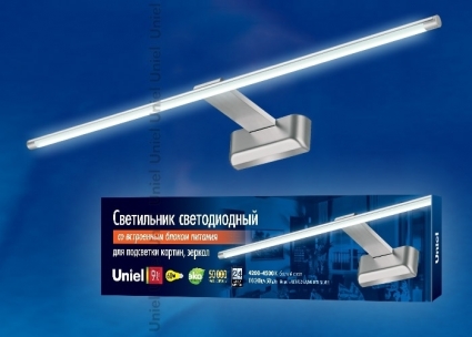 Подсветка для картин (UL-00001057) Uniel ULT-F32-9W/NW IP20 Silver в современном стиле, цвет серебро