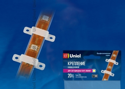 Крепление для светодиодной ленты (06616) Uniel UCC-L08 White 020 POLYBAG цвет белый