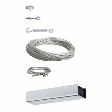 Струнная система Paulmann Wire Systems Basic 94096 в современном стиле, цвет серый