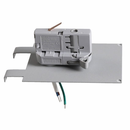 Адаптер для шинопровода Lightstar Asta 594039 цвет серый