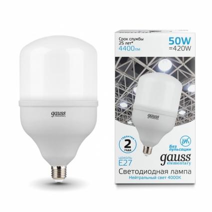 Gauss Лампа светодиодная E27 50W 4000K матовая 63225 цвет белый