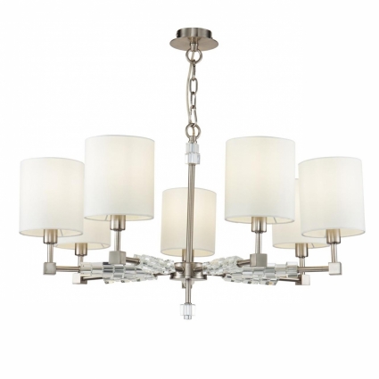 Подвесная люстра Maytoni Cube MOD011PL-07N в стиле модерн, цвет белый