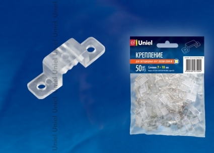 Крепление для светодиодной ленты (10833) Uniel UCC-K10 CLEAR 050 Polybag цвет прозрачный