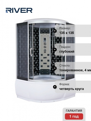 Душевая кабина River Temza 135/135/55 TH четверть круга, поддон глубокий