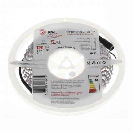 Светодиодная лента ЭРА 9,6W/m 120LED/m 3528SMD холодный белый 5M LS3528-120LED-IP20-W-eco-5m, в современном стиле, цвет белый