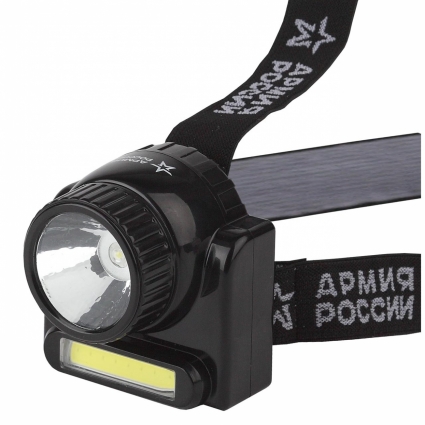 Налобный светодиодный фонарь ЭРА Армия России Гранит аккумуляторный 72x70 176 лм GA-501 цвет черный