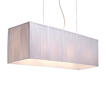 Подвесной светильник Deko-Light Forillo 299339 цвет белый, мощность 60 Вт