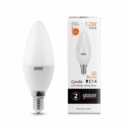 Лампа светодиодная Gauss E14 12W 3000K матовая 33112 цвет белый