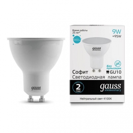 Лампа светодиодная Gauss GU10 9W 4100K матовая 13629 цвет белый, мощность 7 Вт