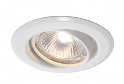 Встраиваемый светильник Deko-Light 442831 цвет белый, мощность 50 Вт