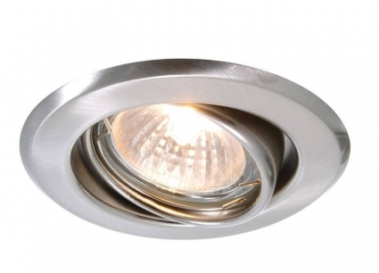 Встраиваемый светильник Deko-Light 442838 цвет серебро, мощность 50 Вт