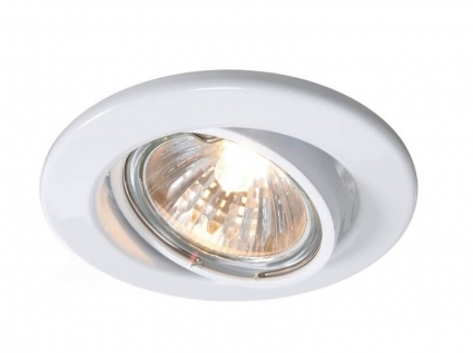 Встраиваемый светильник Deko-Light 686868 цвет белый, мощность 50 Вт