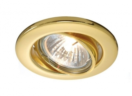 Встраиваемый светильник Deko-Light 686870 цвет золотой, мощность 50 Вт