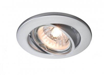 Встраиваемый светильник Deko-Light 686880 цвет серый, мощность 50 Вт