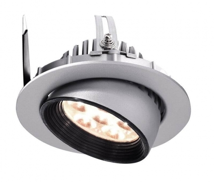Встраиваемый светильник Deko-Light 850013 цвет серый, мощность 10.5 Вт