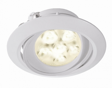 Встраиваемый светильник Deko-Light Tura frame QR 111 850104 цвет белый, мощность 75 Вт