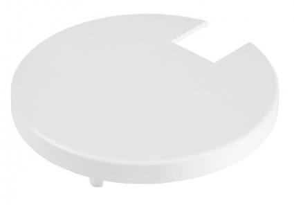 Крышка Deko-Light Heatsink Cover White for Series Uni II 930336 цвет белый