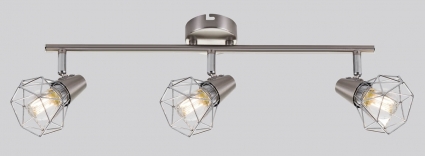 Спот Rivoli Distratto 7004-703 цвет матовый никель, мощность 120 Вт