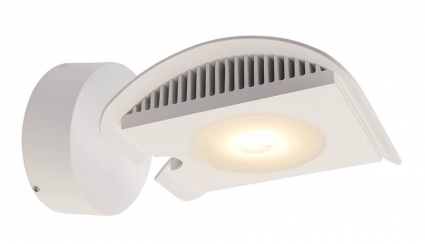 Подсветка витрин Deko-Light Atis III 688022 цвет белый, мощность 15 Вт