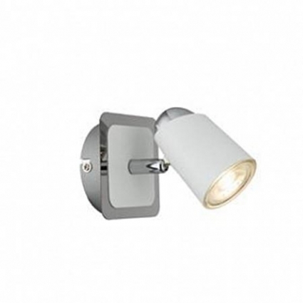 Спот Arte Lamp Cruzz A1635AP-1WH цвет белый, мощность 50 Вт