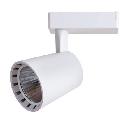 Трековый светильник Arte Lamp Atillo A2324PL-1WH цвет белый