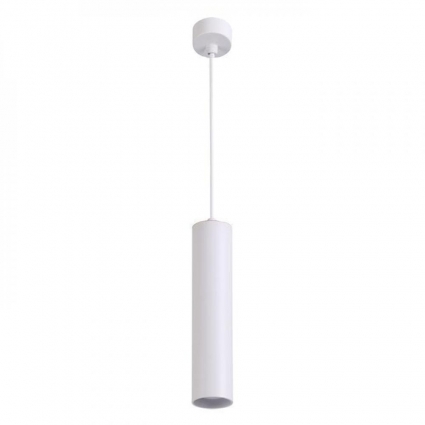 Подвесной светильник Arte Lamp Sirius A1524SP-1WH цвет белый, мощность 50 Вт
