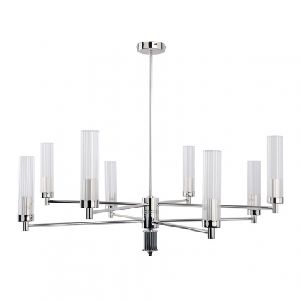 Подвесная люстра Kutek Mood Seti SET-ZW-8 (N) цвет матовый никель, мощность 480 Вт